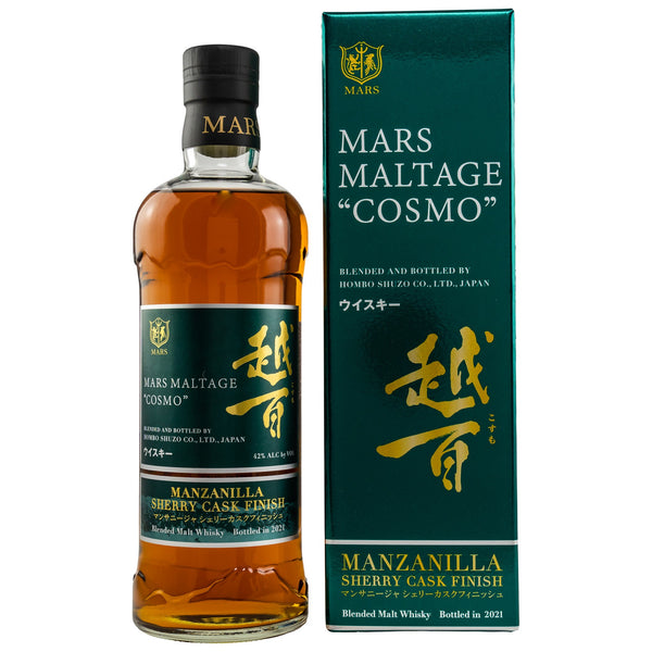 Mars Maltage Cosmo Blended Malt - Manzanilla Finish (2021)