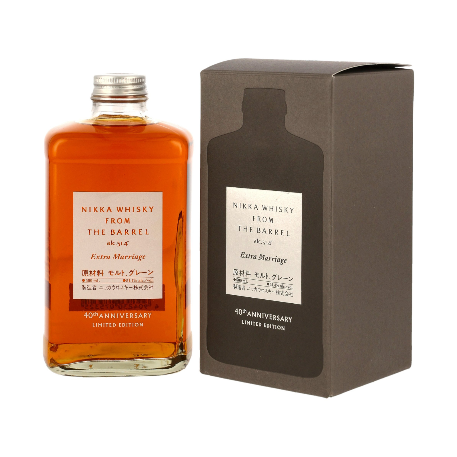 Nikka Whisky From the Barrel - Extra Marriage 40th Anniversary