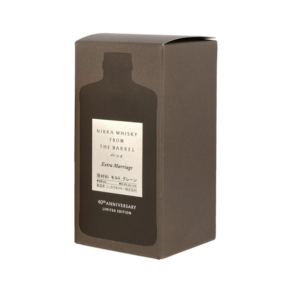 Nikka Whisky From the Barrel - Extra Marriage 40th Anniversary Edition