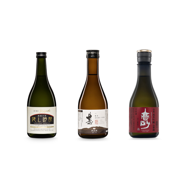 Sake Einsteiger-Set - Ginza Berlin