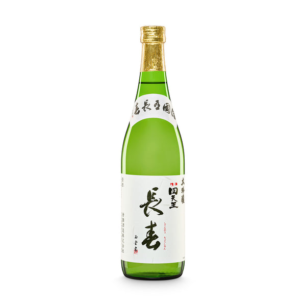 Japanese Daiginjo sake of the highest quality