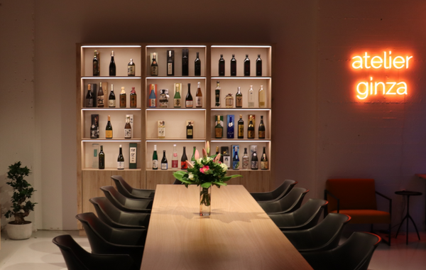 Individual tasting event