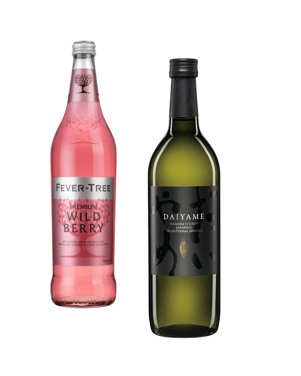 Daiyame Wild Berry Set – Japan's fruity answer to Lillet Wild Berry