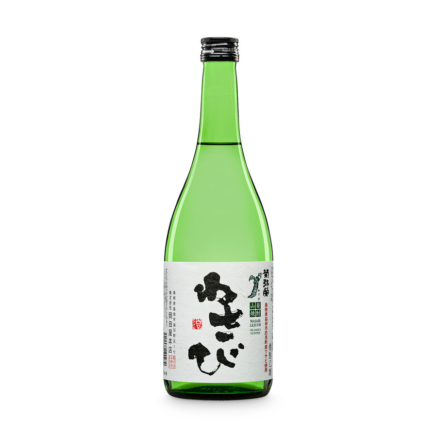 Wasabi Shochu