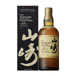 Yamazaki 12 Years Single Malt Whisky