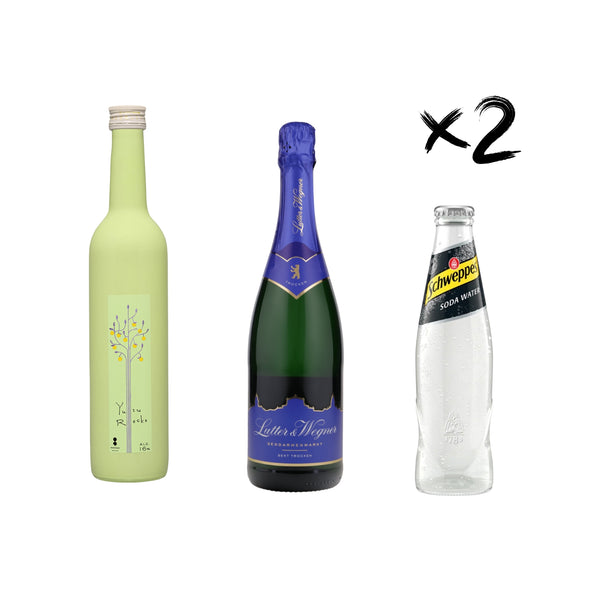 Yuzu Spritz Set – The Japanese Summer Aperitif