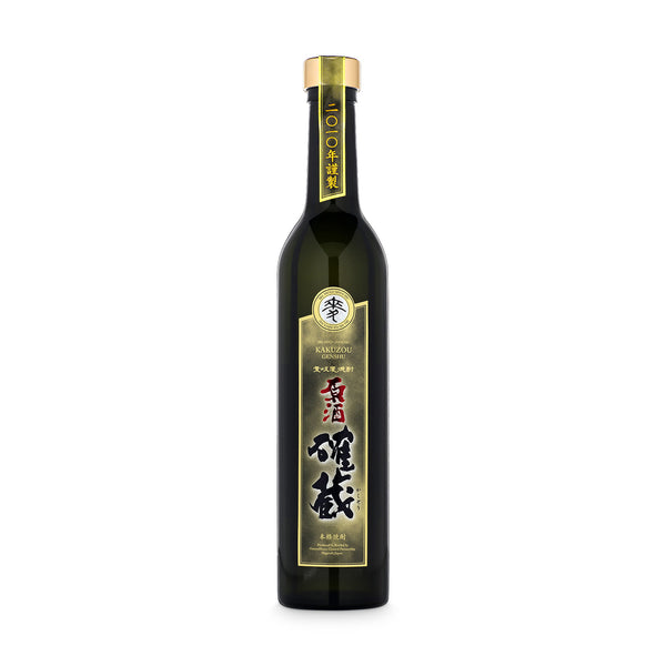 Kakuzou Shochu - Ginza Berlin
