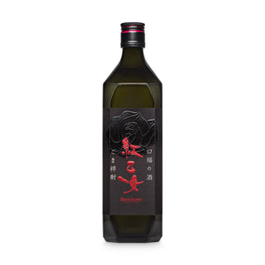 Beniotome Kuro Sesame Shochu - Ginza Berlin