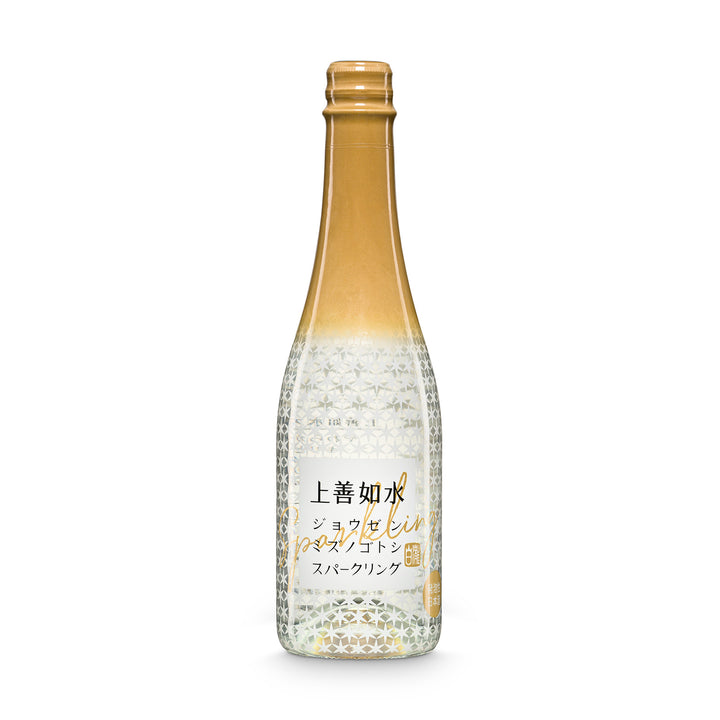 Jozen Mizuno Sparkling Sake | Ginza Berlin