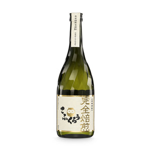 Kofukuro Roasted Barley Shochu - Ginza Berlin