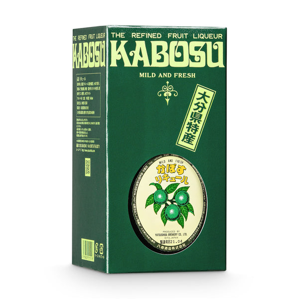 Kabosu Liqueur