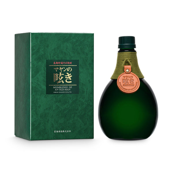Mayan No Tsubuyaki Soba Shochu