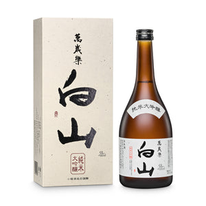 Japanese Junmai Daiginjo sake of the highest quality