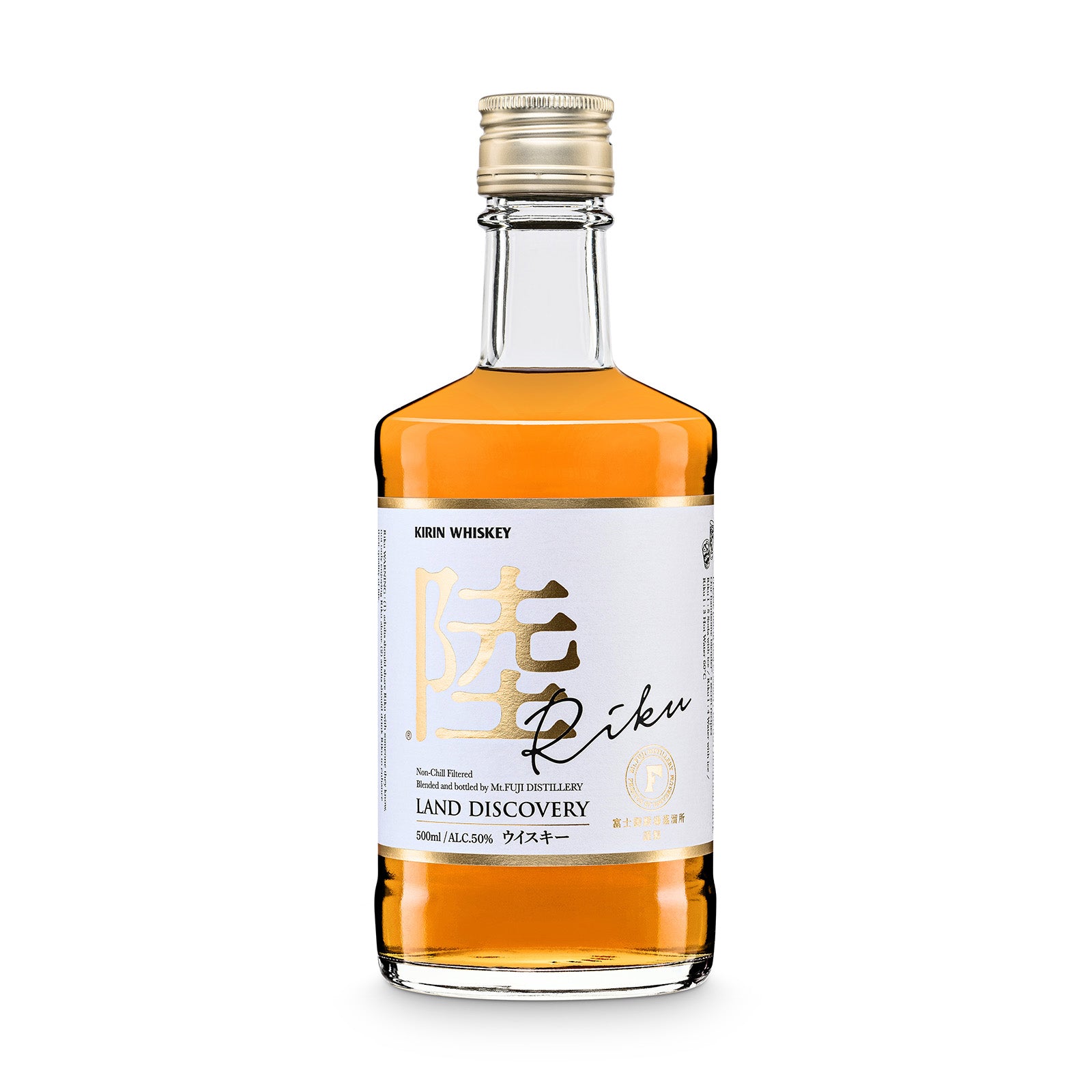 Kirin Riku Whisky Land Discovery | Ginza Berlin